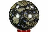 Polished Que Sera Stone Sphere - Brazil #107249-1